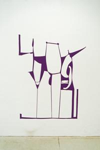 Marion Baruch, L’enchanteur, 2016,
Violetter Wollstoff, 232 × 186 cm,
Courtesy the artist, Galerie Urs Meile, Beijing-Lucerne and Sommer, Contemporary Art, Tel Aviv-Zurich,
Foto / Photo: Peter Colombo