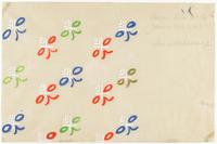 Sonia Delaunay, Stoffentwurf S.G. 121 bis für Tissus Robert Perrier, 1942 entstanden in Grasse  
© Kunstmuseen Krefeld  
© Pracusa S.A.